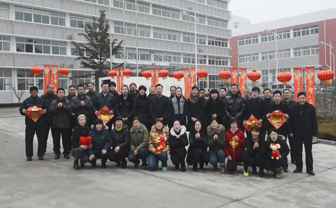 恒鑫化工祝新老客戶生意紅火火火，身體健康，萬事如意！